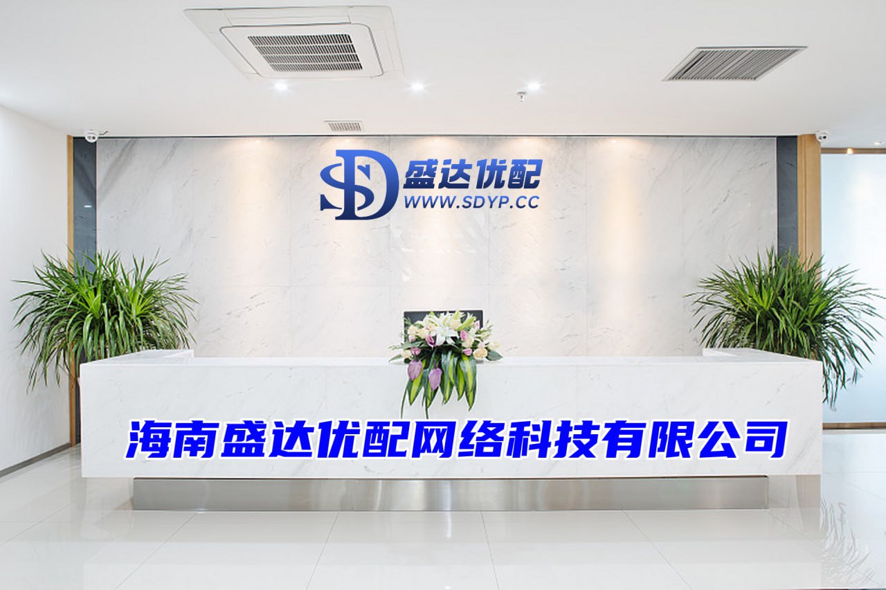 明道配资-炒股配资选配-在线配资论坛-炒股配资开户
